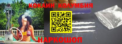 марки lsd Ставрополь