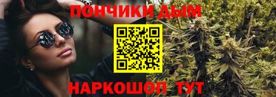 мдма Среднеуральск
