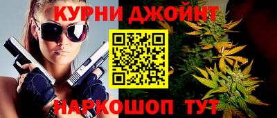 марки lsd Ставрополь