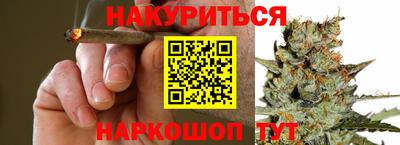 мдма Среднеуральск