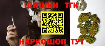 мдма Среднеуральск