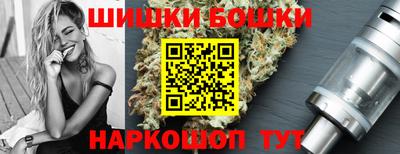 эйфоретик Старая Купавна