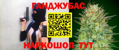 мдма Среднеуральск
