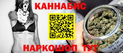 эйфоретик Старая Купавна