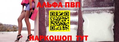 мдма Среднеуральск