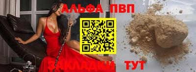 мдма Среднеуральск