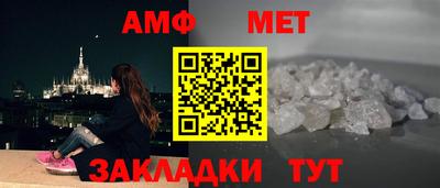 мдма Среднеуральск