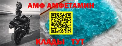 мдма Среднеуральск