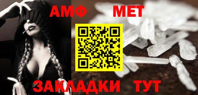 марки lsd Ставрополь