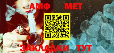 мдма Среднеуральск