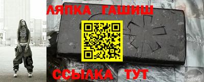 мдма Среднеуральск