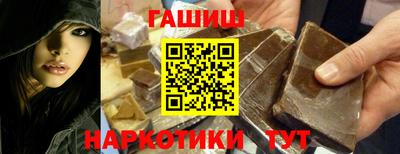 мдма Среднеуральск