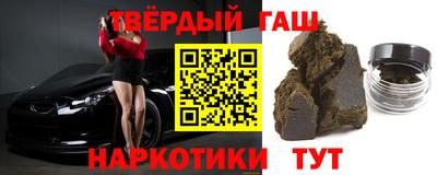 мдма Среднеуральск