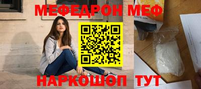 мдма Среднеуральск
