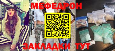 марки lsd Ставрополь