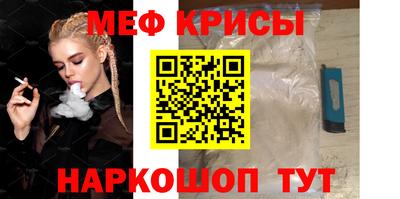 марки lsd Ставрополь